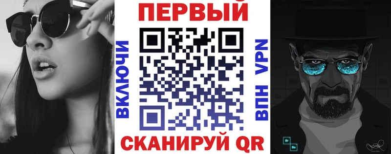 цена   Воскресенск  Amphetamine Розовый 