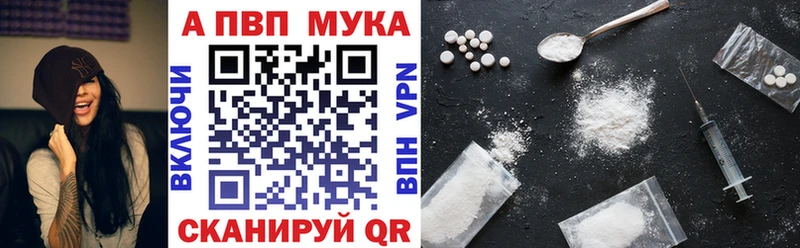 Alfa_PVP СК Воскресенск