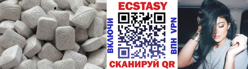 Ecstasy Punisher  Воскресенск 