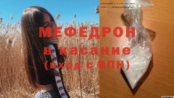 индика Белоозёрский