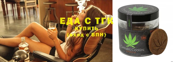 индика Белоозёрский