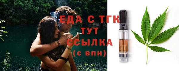 индика Белоозёрский