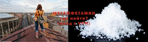 твердый Белокуриха