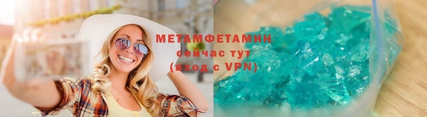 индика Белоозёрский