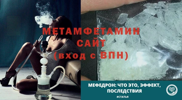 индика Белоозёрский