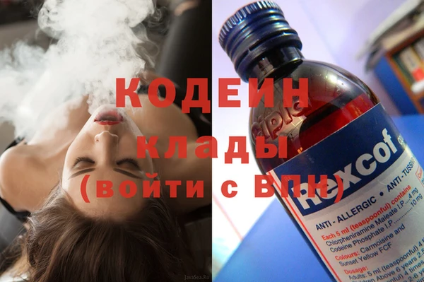 твердый Белокуриха
