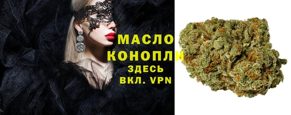индика Белоозёрский