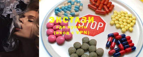 твердый Белокуриха