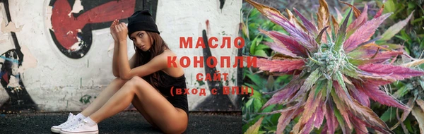 марки lsd Каменка
