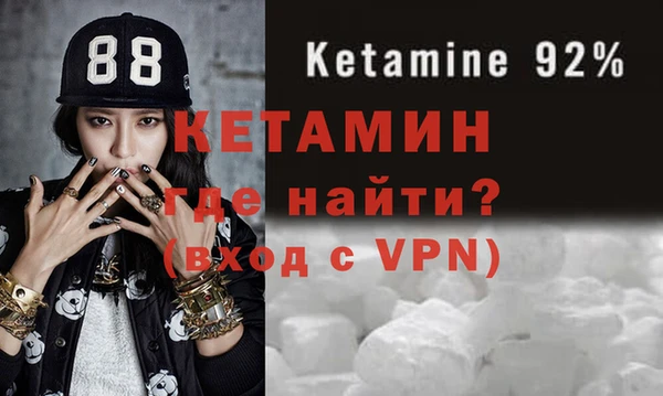 индика Белоозёрский