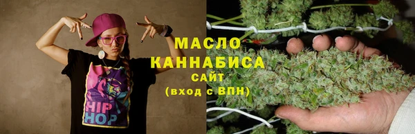 стафф Беломорск