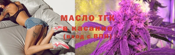 марки lsd Каменка