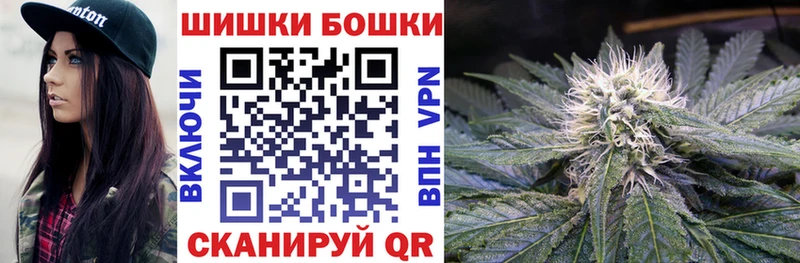 Канабис семена  как найти наркотики  mega ссылки  Воскресенск 